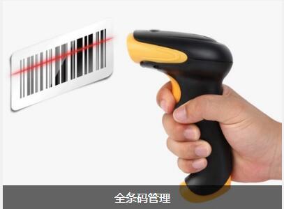 星空官方站网站登录入口-星空online（中国）
对企业内部控制四大影响