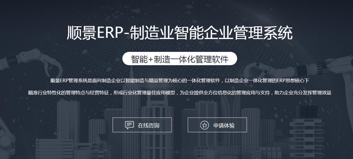 星空官方站网站登录入口-星空online（中国）
