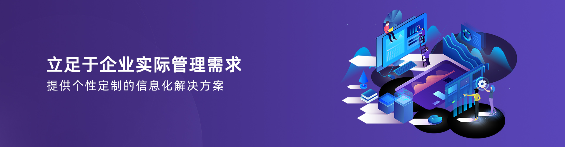 星空官方站网站登录入口-星空online（中国）
