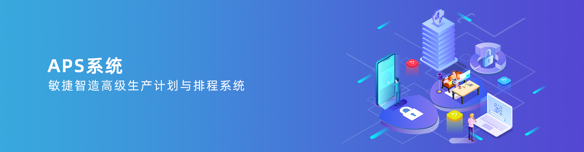 星空官方站网站登录入口-星空online（中国）
